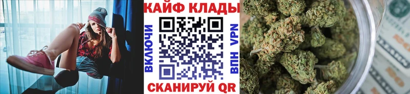 Конопля Чекалин