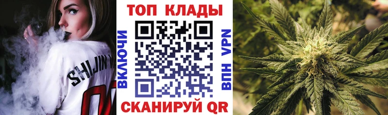 Где купить Чекалин Каннабис  Cocaine  hydra ссылка  Мефедрон  Амфетамин  ГАШ  СОЛЬ 