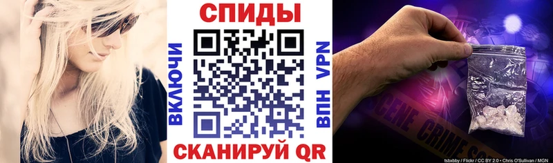 наркошоп  сайты даркнета Telegram  Amphetamine Premium  Чекалин 