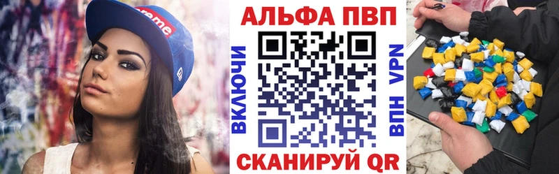 закладки  Чекалин  А ПВП СК 