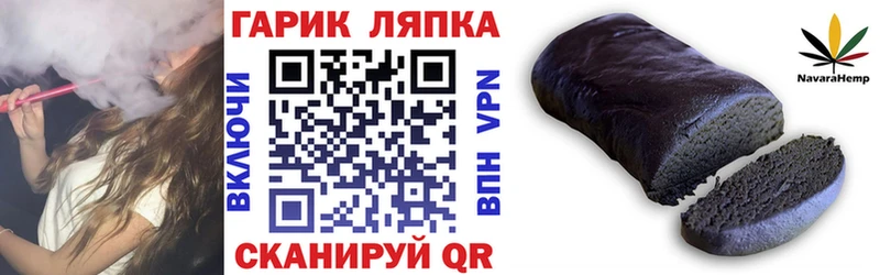 ГАШИШ хэш  купить наркотики цена  mega онион  Чекалин 