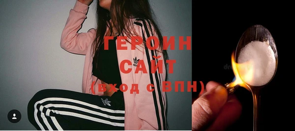тгк Беломорск