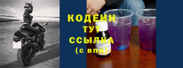 ECSTASY Баксан