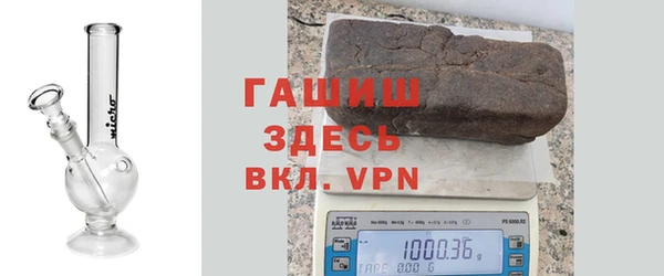 тгк Беломорск