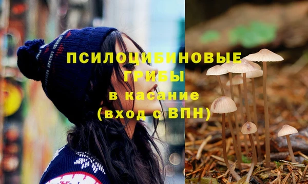 мефедрон мука Белоозёрский