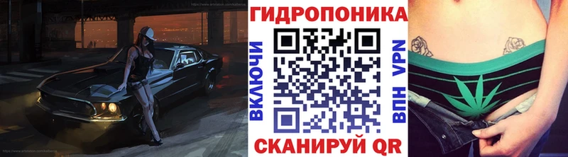 продажа наркотиков  Чекалин  Каннабис Ganja 